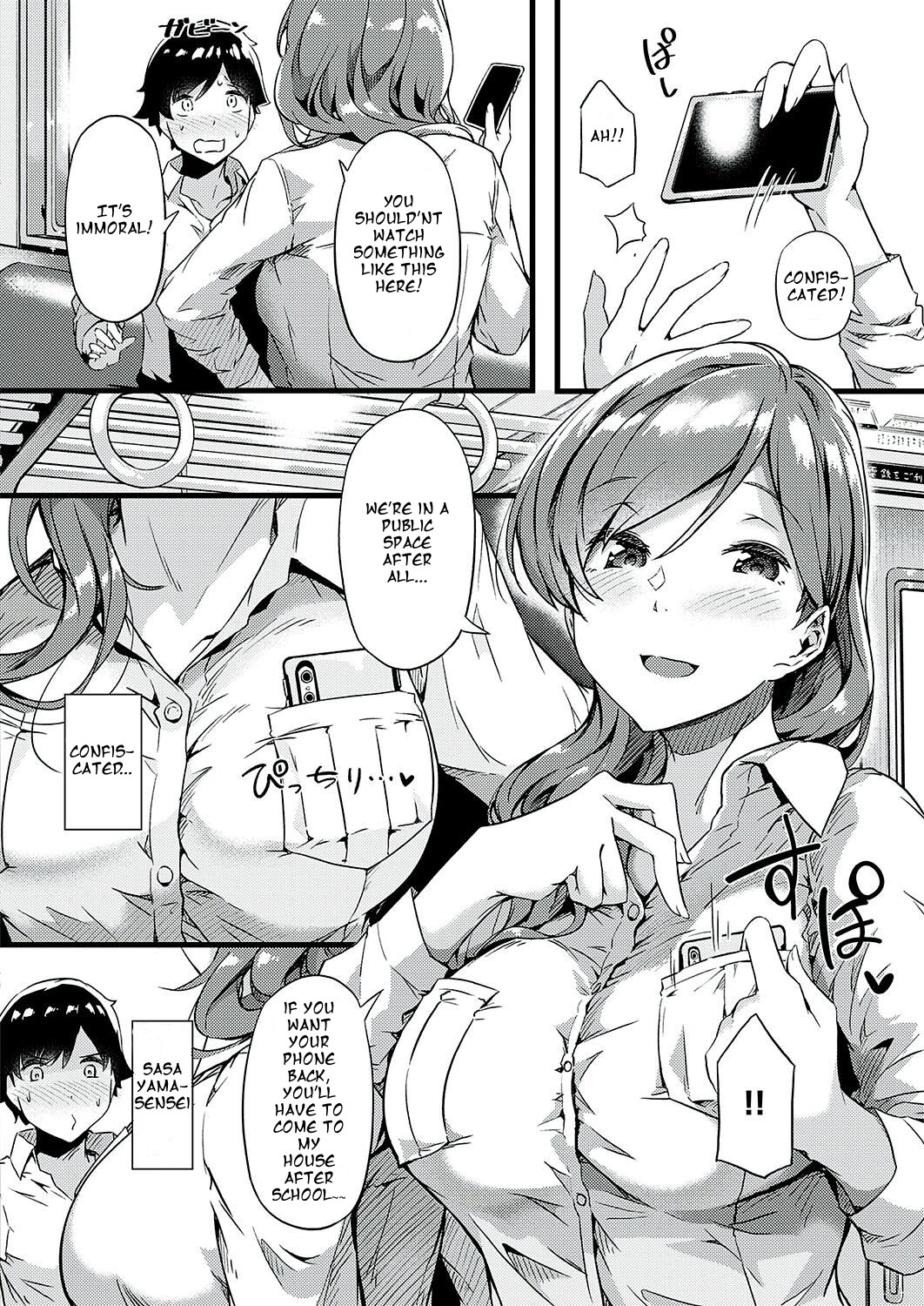 Hentai Manga Comic-Ura-account Sensei-Read-2